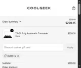 CoolGeek coupon verification screenshot
