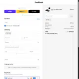 CoolGeek coupon verification screenshot