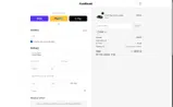 CoolGeek coupon verification screenshot