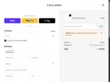 CoolGeek coupon verification screenshot