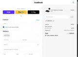 CoolGeek coupon verification screenshot