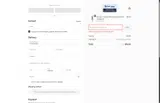 MOCHA15 coupon verification screenshot