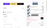 PJDAY26 coupon verification screenshot