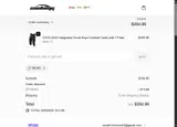NEW5 coupon verification screenshot