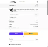 DANIEL12 coupon verification screenshot