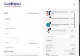 COOL coupon verification screenshot