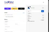 AND coupon verification screenshot