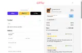Cool Shirtz coupon verification screenshot