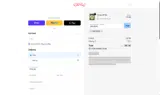Cool Shirtz coupon verification screenshot
