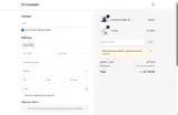 DUO10 coupon verification screenshot