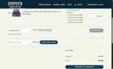 HOLIDAY2025 coupon verification screenshot