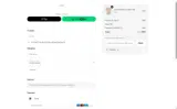 COOP25 coupon verification screenshot