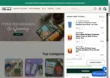 CM1032 coupon verification screenshot
