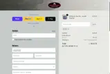 SC5 coupon verification screenshot