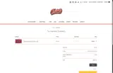 BREAKER1 coupon verification screenshot