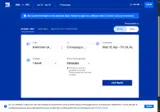 PANAMA coupon verification screenshot