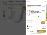 CopperJoint coupon verification screenshot