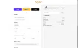 CopperJoint coupon verification screenshot