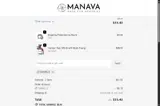 DANIELLE coupon verification screenshot