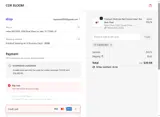 TODAYONLY coupon verification screenshot
