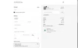 ELEVATE coupon verification screenshot