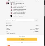 Core Nutritionals coupon verification screenshot