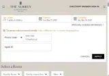 UrbanRetreat coupon verification screenshot