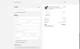 Susan15 coupon verification screenshot