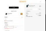 Cornbread coupon verification screenshot