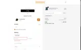 Cornbread coupon verification screenshot
