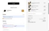 Cornbread coupon verification screenshot