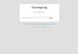 BR10 coupon verification screenshot