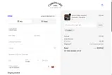 Coronado Leather coupon verification screenshot
