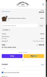 Coronado Leather coupon verification screenshot