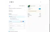 Correct Connect coupon verification screenshot