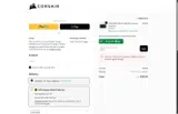 Corsair coupon verification screenshot