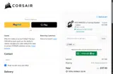 Corsair coupon verification screenshot