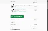 Corsair coupon verification screenshot