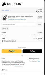 Corsair coupon verification screenshot