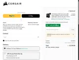 Corsair coupon verification screenshot