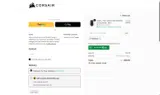 Corsair coupon verification screenshot