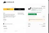 Corsair coupon verification screenshot