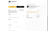 Corsair coupon verification screenshot