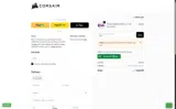 Corsair coupon verification screenshot