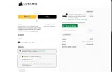 Corsair coupon verification screenshot