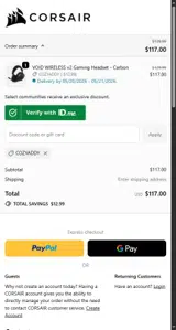 Corsair coupon verification screenshot