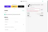 DREAM20 coupon verification screenshot