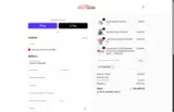 Corvette Store Online coupon verification screenshot