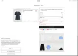 COS coupon verification screenshot