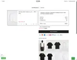 COS coupon verification screenshot